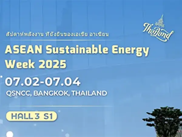 Energet Solar、タイで開催される2025年アジア持続可能なエネルギーウィークでAdvanSolと提携